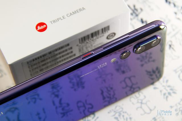 凝滞时光 HUAWEI P20 Pro极光色图赏