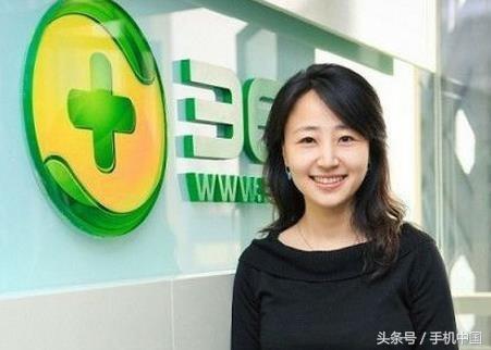 360公司CFO辞职 红衣教主发内部信感谢