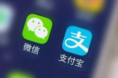 微信支付宝安全很重要！赶紧给它们上把锁，保证丢不
