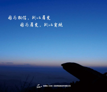 安薪务联：深耕建筑行业，创造“互联网劳务”时代价