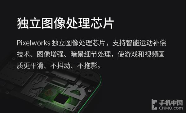 黑鲨手机评测:为竞技而生更为玩家而活
