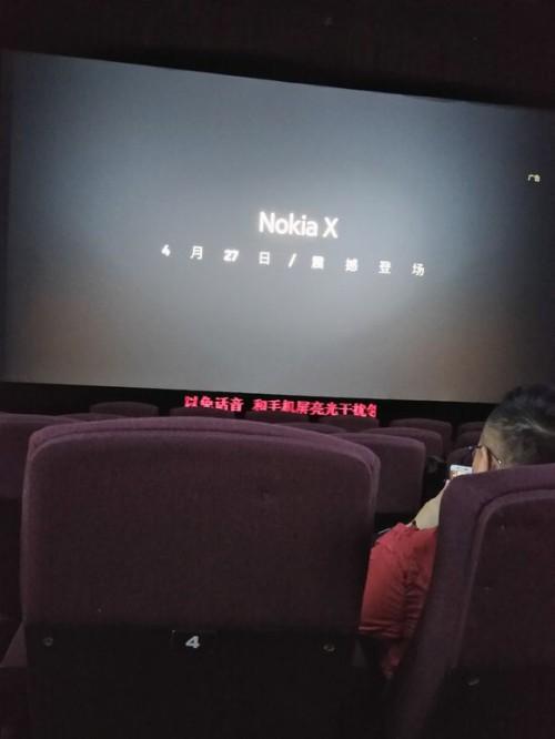诺基亚X在中国首发,中国已成全球手机市场的风向标
