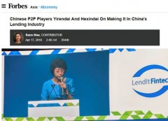 宜人贷CEO方以涵接受福布斯专访：在线财富管理业务成