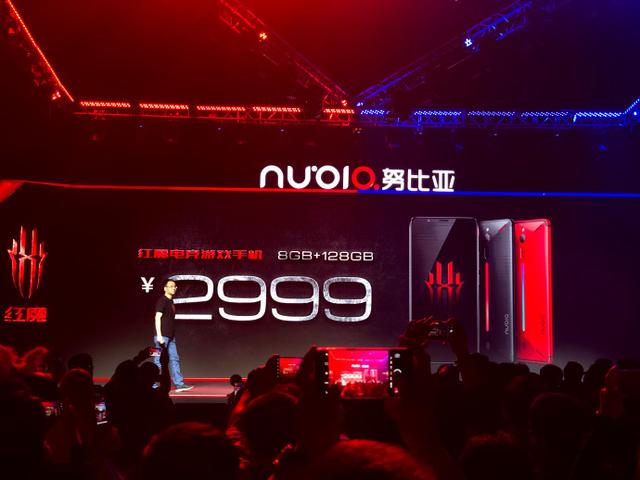 2499元起!努比亚红魔电竞手机发布,骁龙835+四大顶级散热技术