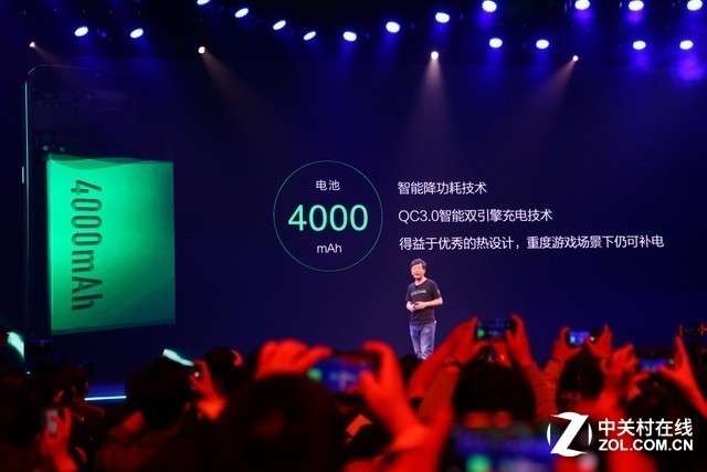 黑鲨游戏手机发布 独显配水冷售价 