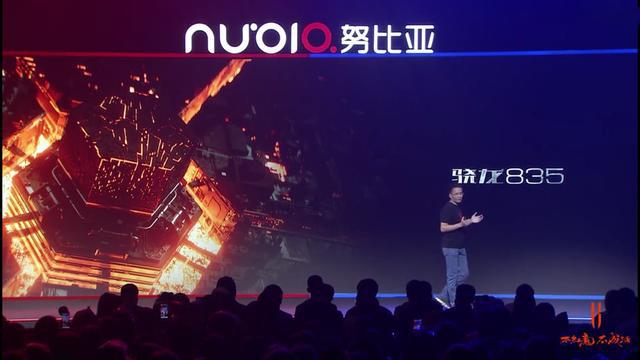 努比亚红魔游戏手机发布:专为吃鸡、王者荣耀优化,售价惊了!