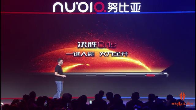 努比亚红魔游戏手机发布:专为吃鸡、王者荣耀优化,售价惊了!