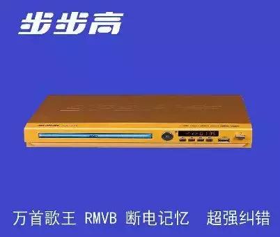 OPPO、vivo背后的大佬是同一家？真相并不简单