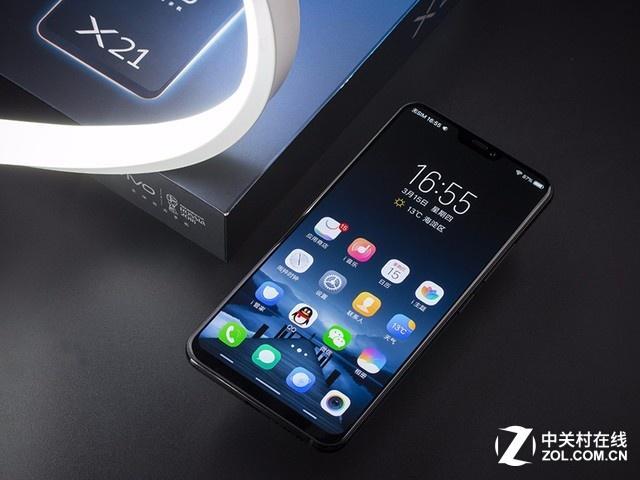 科技感十足 京东买vivo X21屏幕指纹版