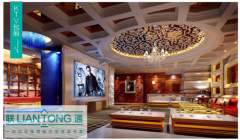 联通LIANTONG全屋整装私人订制让人人满意