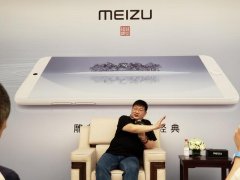 魅族杨柘专访：黄章一直追求做一款好手机 永远围绕消