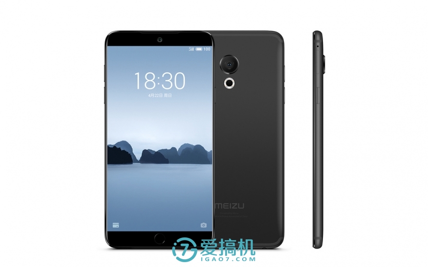 软硬件同步更新,魅族 15 系列发布会汇总