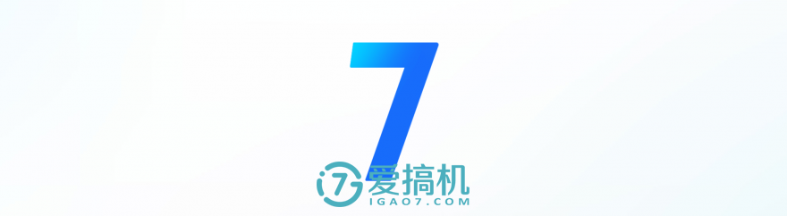 软硬件同步更新,魅族 15 系列发布会汇总
