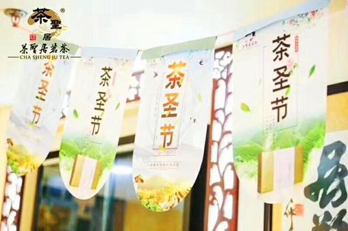 云图片