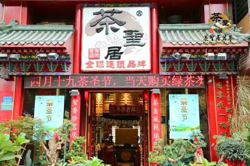 云图片