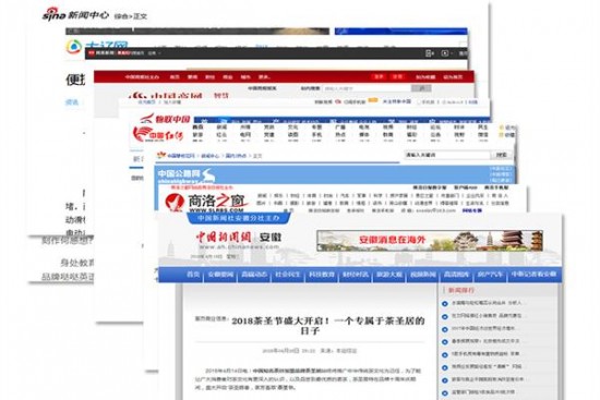 云图片