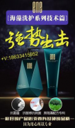 /uploads/allimg/180424/1513504U8-0-lp.png