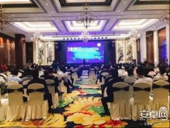 花链区块链助推国内花卉市场步入新的里程碑