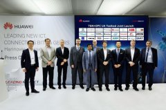 边缘计算新突破，打通工业互联网“最后一公里”
