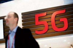 想换5G手机？且慢！看完这篇文章再说
