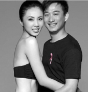 纠偏秀体：一起变胖 是我期望却又恐惧的爱情