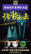 /uploads/allimg/180426/111R24F7-0-lp.png