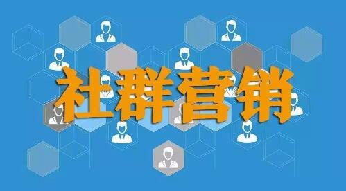 李英卫:九楚膏滋的商业逻辑