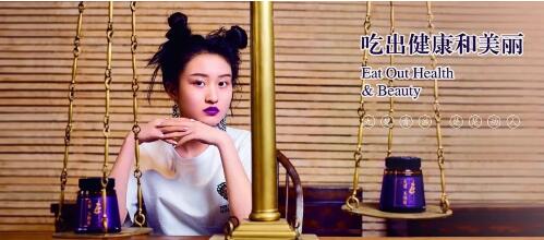 李英卫:九楚膏滋的商业逻辑