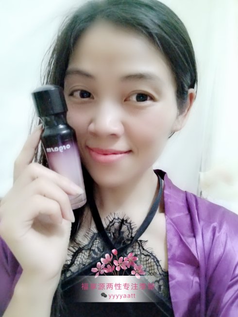 欲女油有什么作用?福享源欲女油能改善阴道干涩吗?
