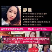 /uploads/allimg/180502/1122321194-0-lp.jpg