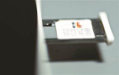 一个号码从消费者不使用，到被下一个号主选定，最快经历半年时间供图/视觉中国