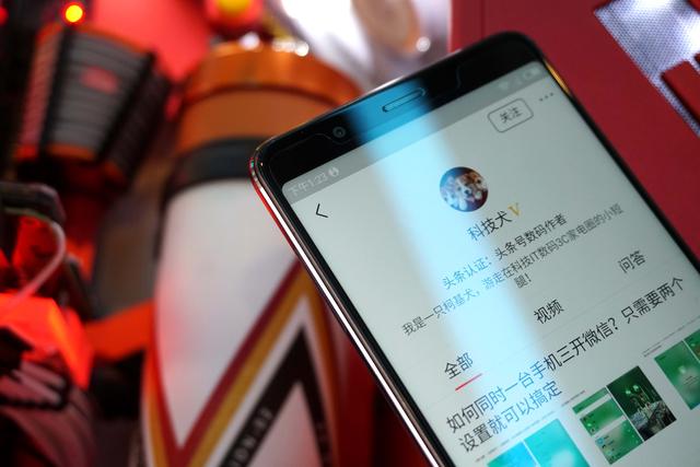 努比亚红魔游戏手机上手体验:除了处理器 其他配置近乎完美