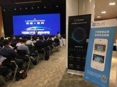 好兔视频罗江春：区块链能不能颠覆BAT？