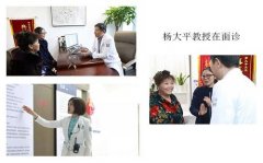 杨大平：为什么面部年轻换那么受欢迎