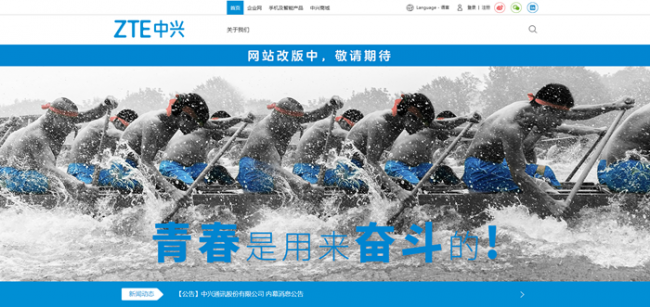 QQ截图20180510094053_副本