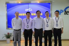 浙江省委网信办主任朱重烈一行莅临迪普科技考察指导