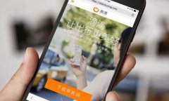 中国去年IPO科技公司股价均跌20% 为滴滴等敲响警钟