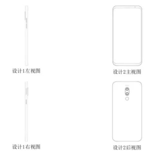 魅族16是什么样的