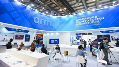 Arm人工智能生态联盟助力AI产业链发展