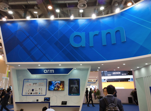 Arm人工智能生态联盟助力人工智能产业链发展