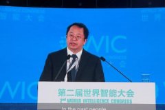 周鸿祎向无人驾驶开炮：360可以劫持每一款特斯拉