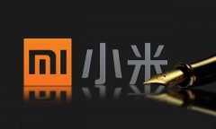 小米公司因这件事错失骁龙855首发权，在民族大义前为