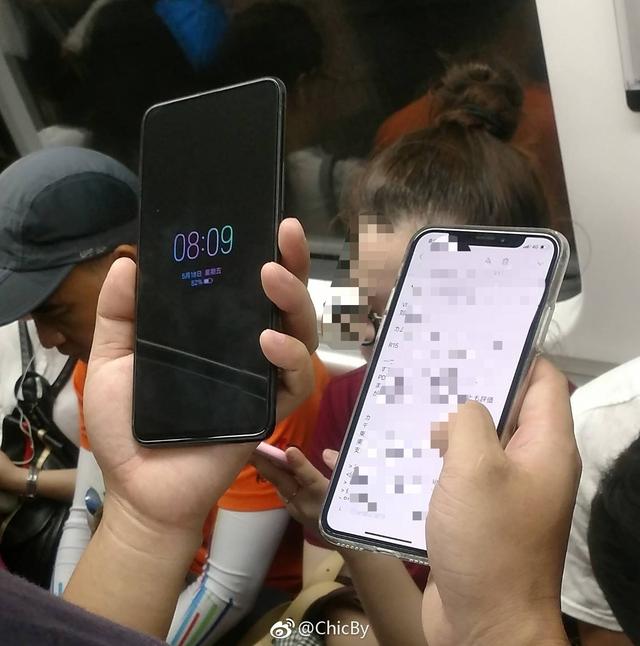 vivo Xplay7？vivo未发布手机真机意外泄露，外观有点辣眼睛！