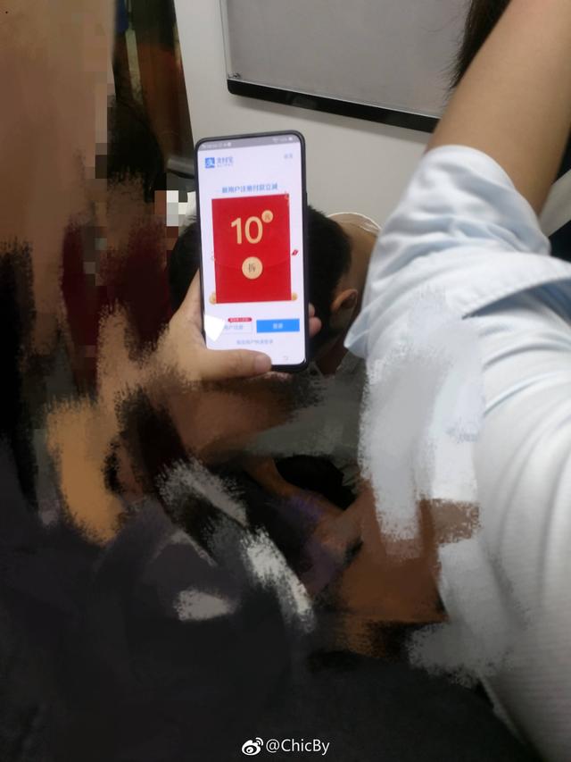 vivo Xplay7？vivo未发布手机真机意外泄露，外观有点辣眼睛！