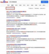/uploads/allimg/180523/150610D96-0-lp.jpg