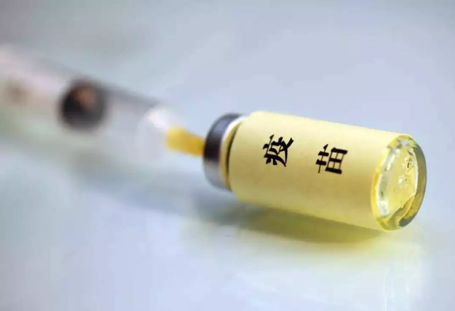 物流信息真与假，浪潮赐你一双火眼金睛 滚动 第3张
