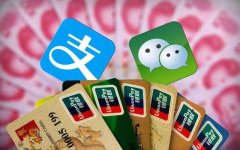 为了保护微信和支付宝的安全，手机中这三大功能要慎