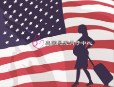/uploads/allimg/180525/15510G5Z-0-lp.png