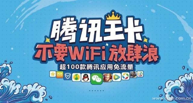 你的双卡手机 都被哪两种SIM卡霸占了?