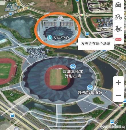 雷军:小米8发布会为何选择深圳?